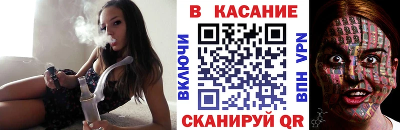 Все наркотики Красноармейск Alpha-PVP  Каннабис  COCAIN 