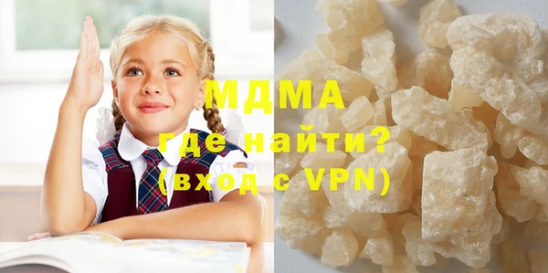 таблы Алексеевка