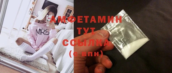 2c-b Алексин