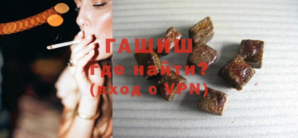 Альфа ПВП Алзамай