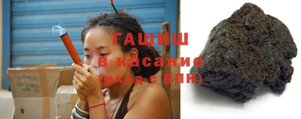 таблы Алексеевка