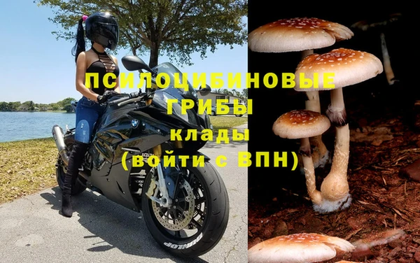 дистиллят марихуана Остров