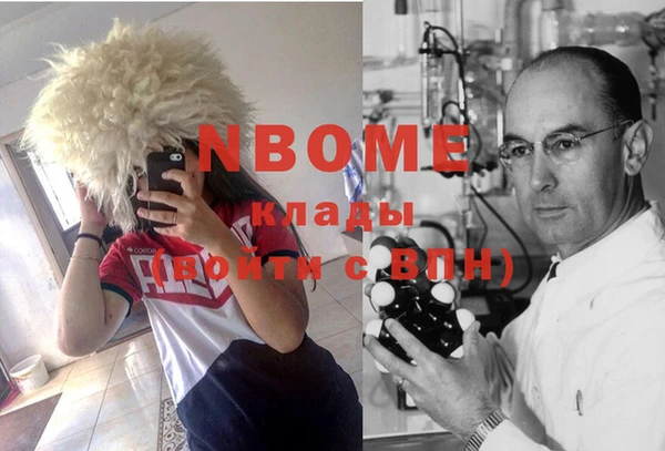 Альфа ПВП Алзамай