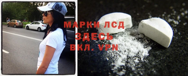 таблы Алексеевка