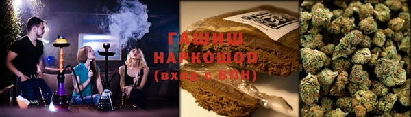 Альфа ПВП Алзамай