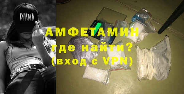 2c-b Алексин